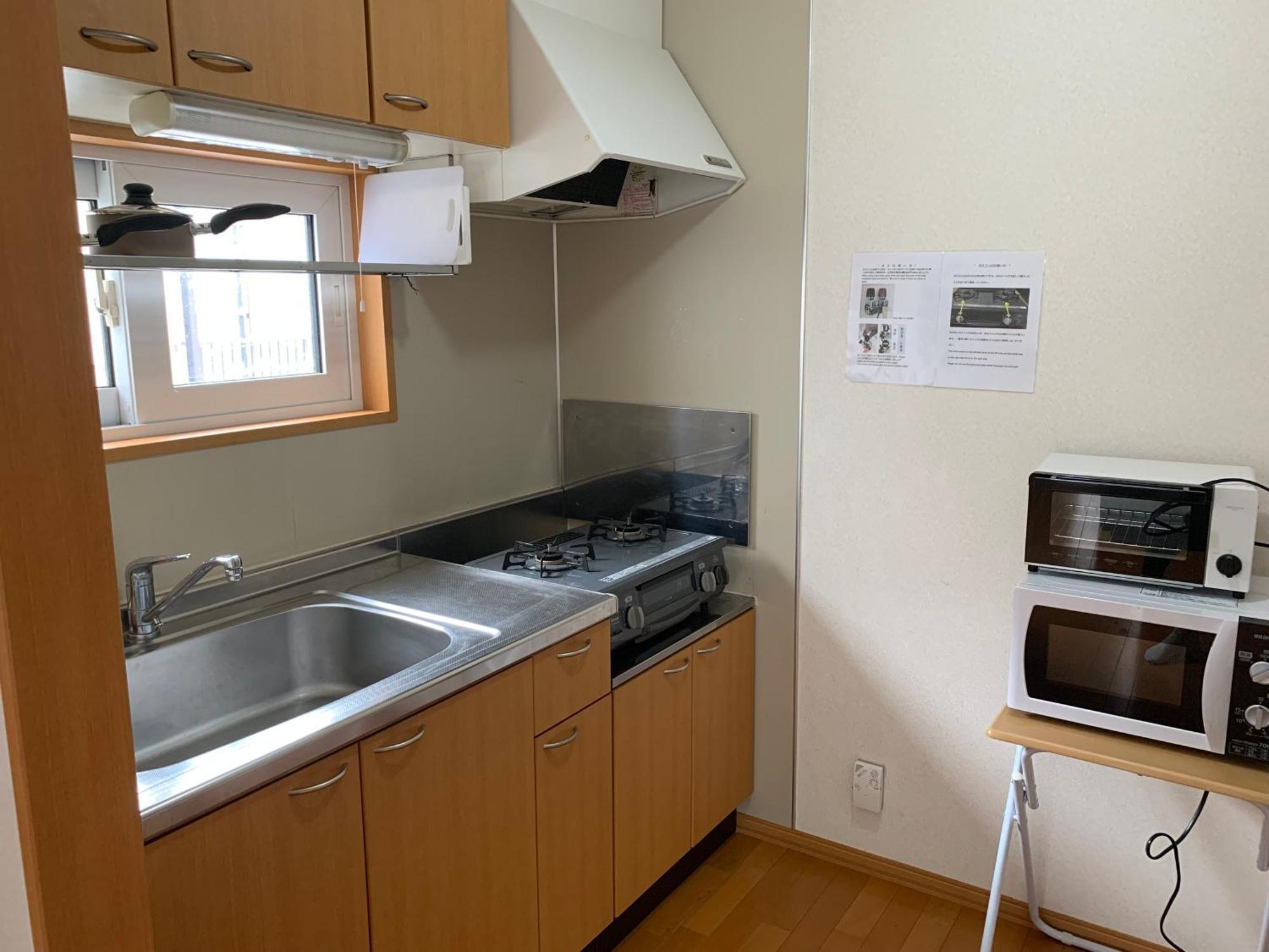 Apartamento Sejour Toyohirakoen Sapporo Exterior foto