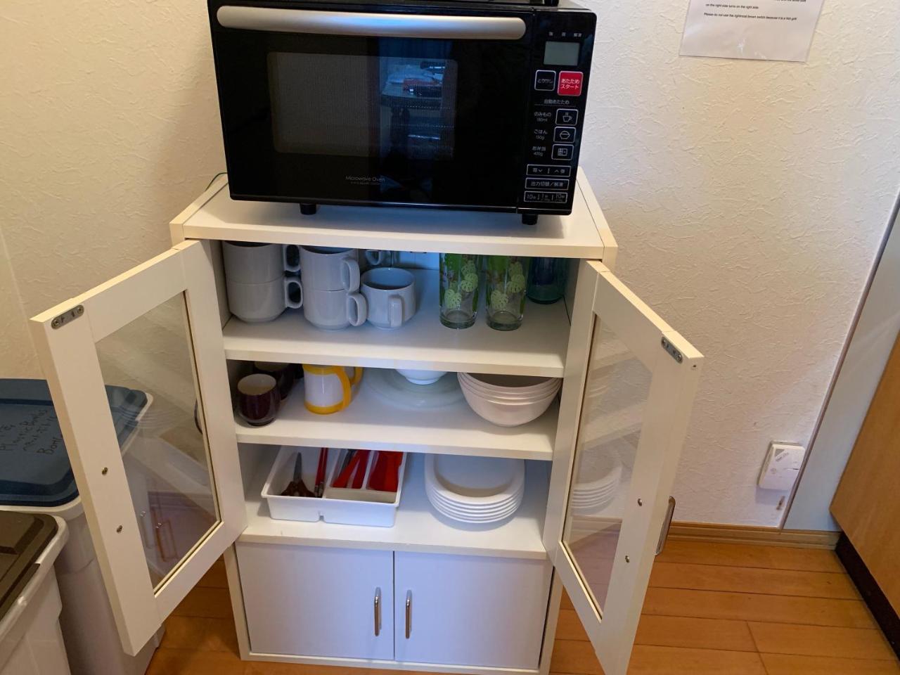Apartamento Sejour Toyohirakoen Sapporo Exterior foto