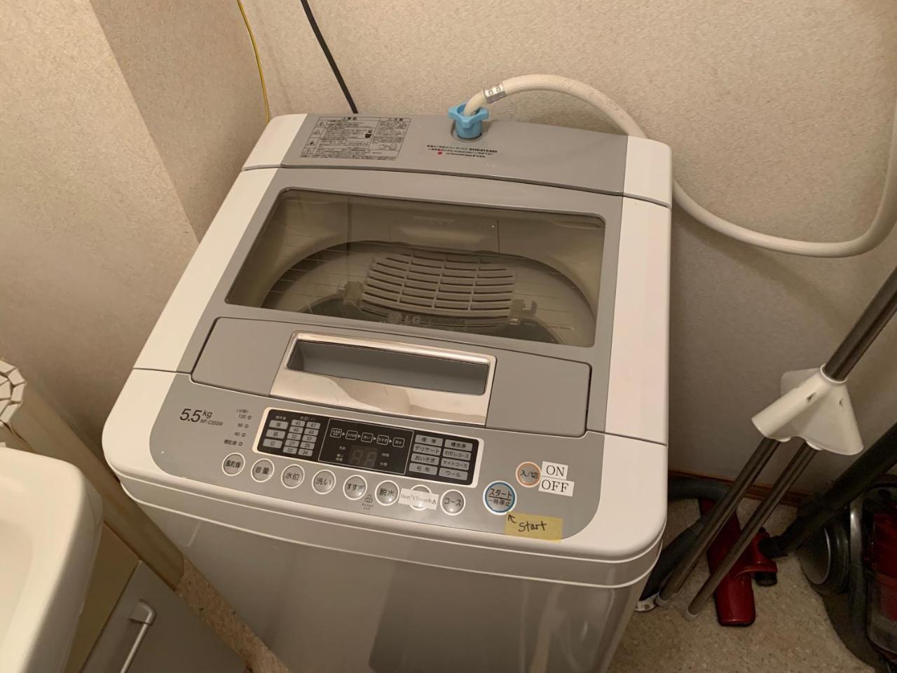 Apartamento Sejour Toyohirakoen Sapporo Exterior foto