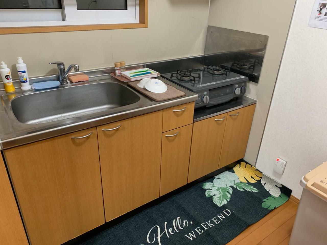 Apartamento Sejour Toyohirakoen Sapporo Exterior foto